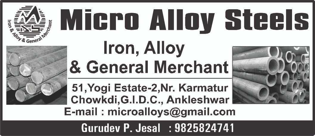 Image for MICRO ALLOY STEEL
